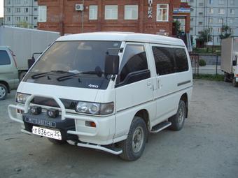 1993 Mitsubishi Delica