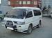 For Sale Mitsubishi Delica