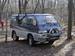 For Sale Mitsubishi Delica