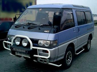 1993 Mitsubishi Delica