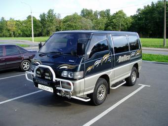 1993 Mitsubishi Delica