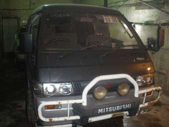 1993 Mitsubishi Delica For Sale