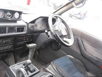 1993 Mitsubishi Delica Pictures
