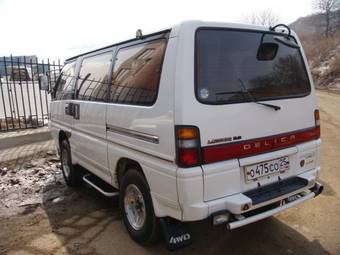 1993 Mitsubishi Delica Pictures