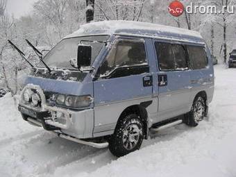 1993 Mitsubishi Delica