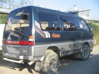 1993 Mitsubishi Delica Photos