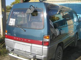 1993 Mitsubishi Delica Photos