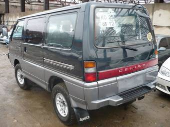 1993 Mitsubishi Delica Wallpapers