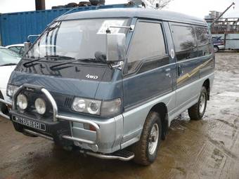 1993 Mitsubishi Delica Wallpapers