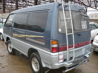 1993 Mitsubishi Delica For Sale