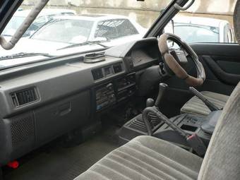 1993 Mitsubishi Delica Photos