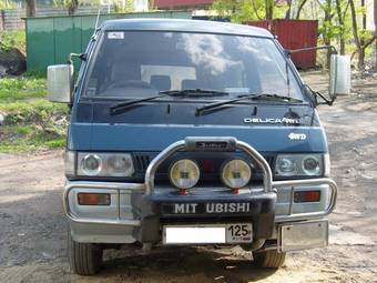 1993 Mitsubishi Delica Pictures