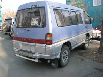 1993 Mitsubishi Delica Photos