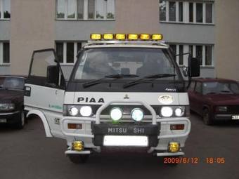 1993 Mitsubishi Delica For Sale