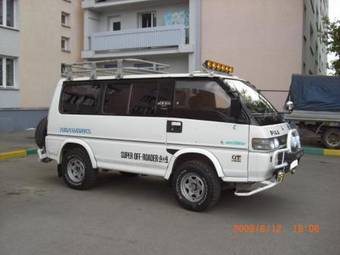 1993 Mitsubishi Delica Wallpapers