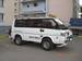 Preview Mitsubishi Delica