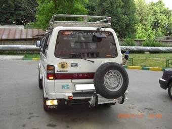 1993 Mitsubishi Delica For Sale