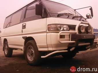 1993 Mitsubishi Delica