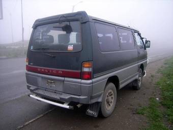 1993 Mitsubishi Delica Photos