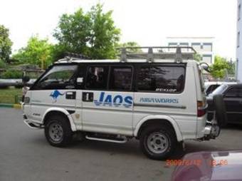 1993 Mitsubishi Delica For Sale