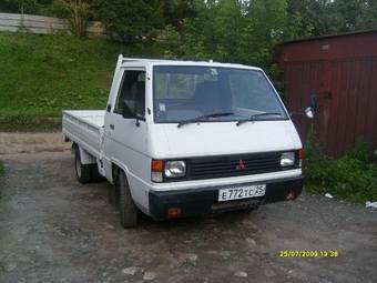 1993 Mitsubishi Delica For Sale