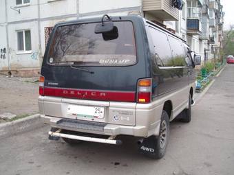 1993 Mitsubishi Delica Pictures