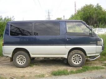 1993 Mitsubishi Delica