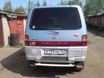 1993 Mitsubishi Delica Pictures