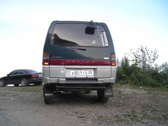 1993 Mitsubishi Delica Photos