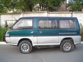 1993 Mitsubishi Delica For Sale