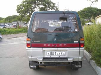 1993 Mitsubishi Delica Wallpapers