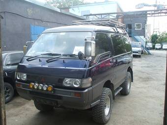 1993 Mitsubishi Delica For Sale