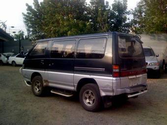 1993 Mitsubishi Delica For Sale