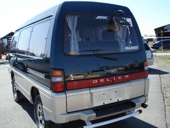 1993 Mitsubishi Delica Photos