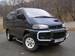 Photos Mitsubishi Delica