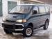 Photos Mitsubishi Delica