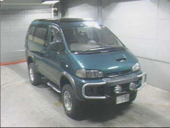 1994 Mitsubishi Delica