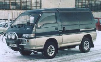 1994 Mitsubishi Delica