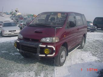 1994 Mitsubishi Delica