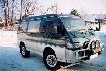 1994 Mitsubishi Delica