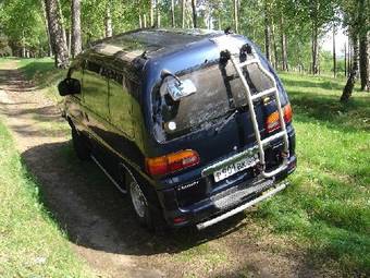 Delica