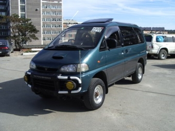1994 Mitsubishi Delica