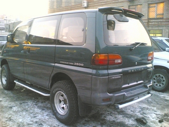 Delica