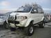 For Sale Mitsubishi Delica