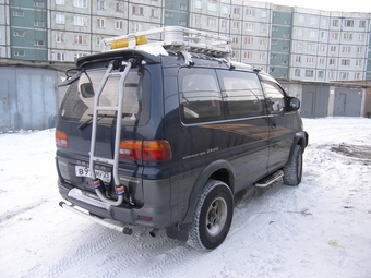 Delica