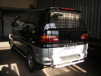 Delica