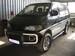 For Sale Mitsubishi Delica