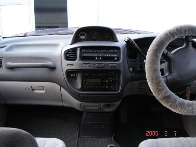 1994 Mitsubishi Delica