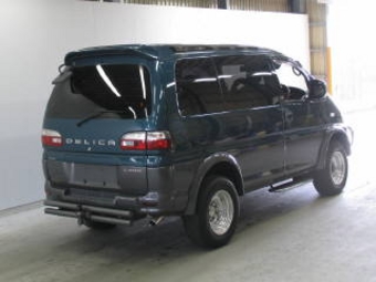 Delica