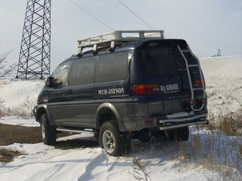 Delica